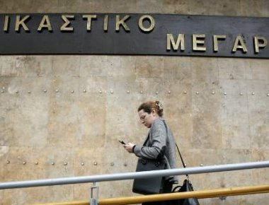 ΕΚΤΑΚΤΟ: Τηλεφώνημα για βόμβα στο Δικαστικό Μέγαρο Θεσσαλονίκης λίγο πριν ξεκινήσουν οι πλειστηριασμοί (φωτό)